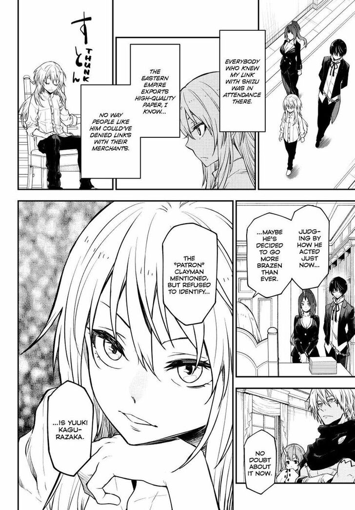 Tensei Shitara Slime Datta Ken Chapter 118 page 162