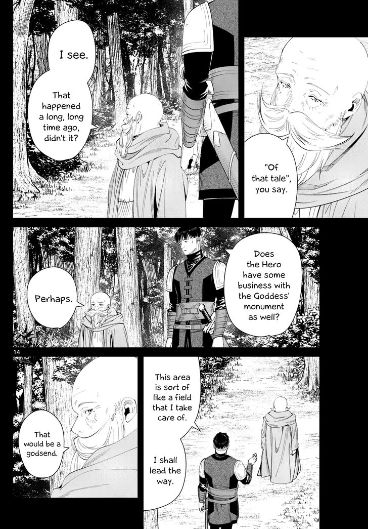 Dandadan Chapter 119 page 14