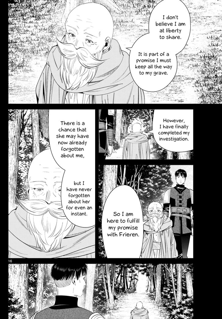 Dandadan Chapter 119 page 16