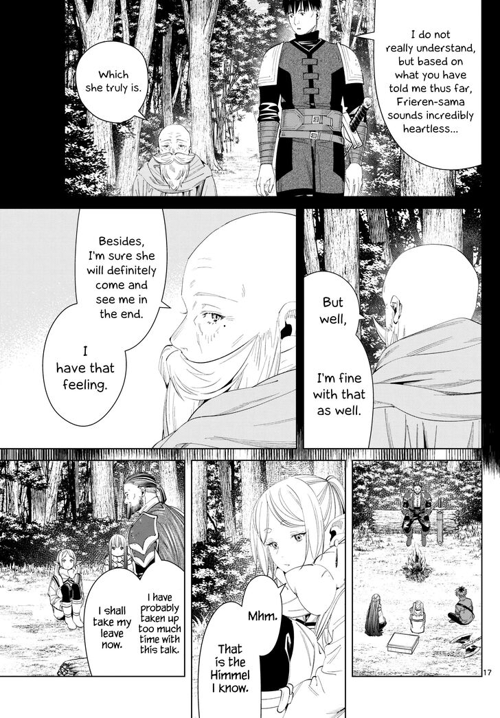 Dandadan Chapter 119 page 17