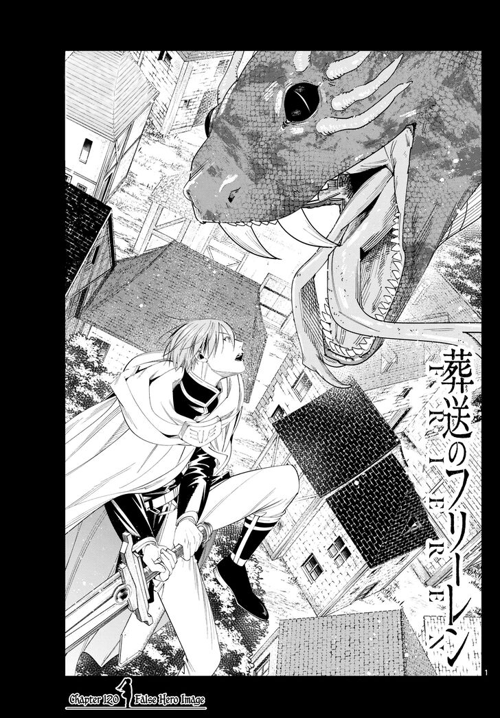 Sousou no Frieren Chapter 120 page 1