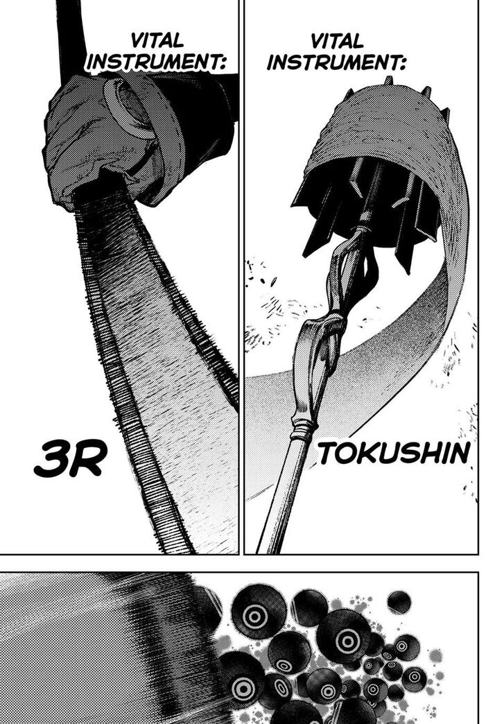 Gachi Akuta Chapter 120 page 26
