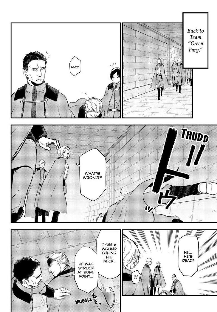 Tensei Shitara Slime Datta Ken Chapter 120 page 112