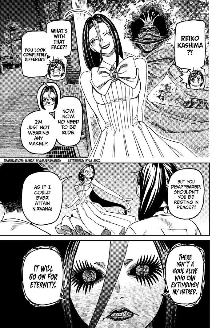 Dandadan Chapter 120 page 64