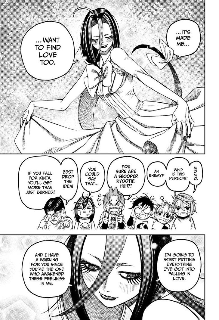 Dandadan Chapter 120 page 66