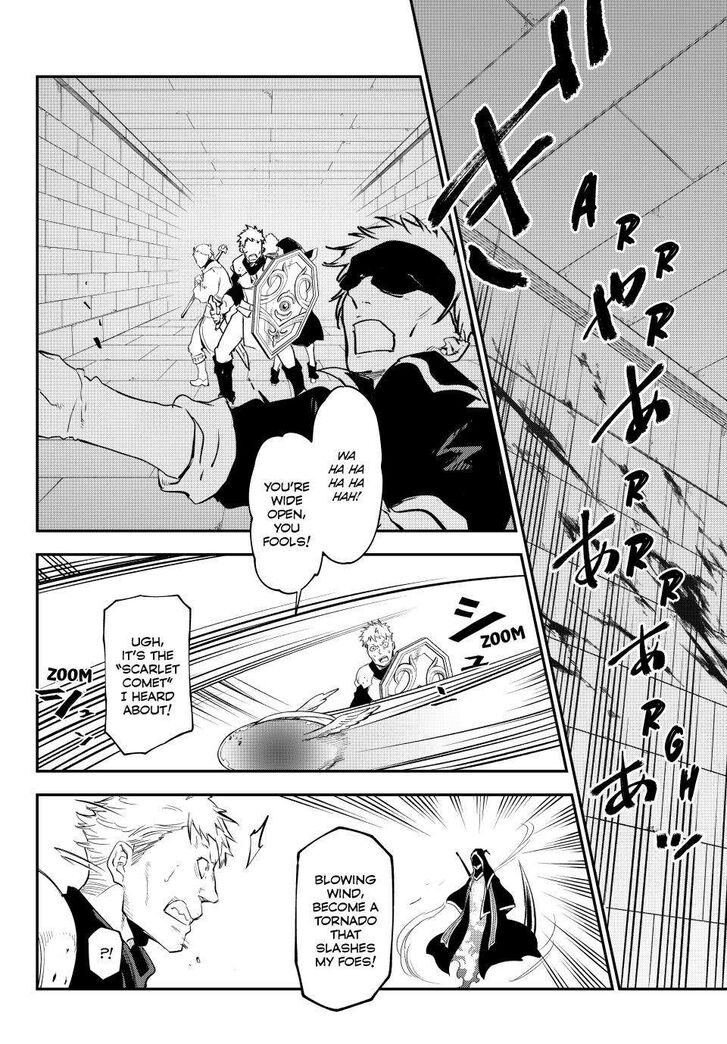 Tensei Shitara Slime Datta Ken Chapter 121 page 15