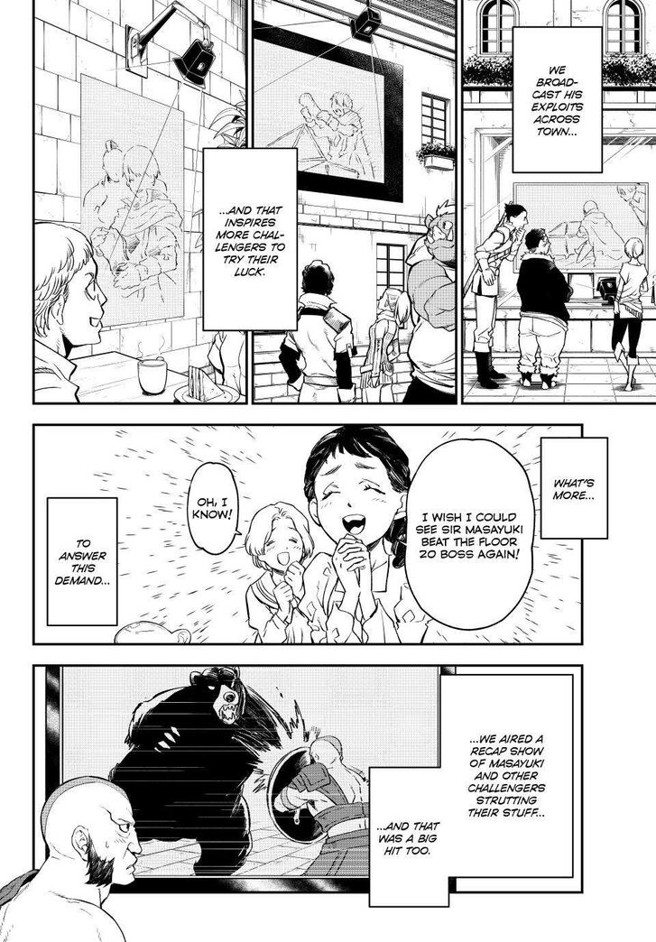 Tensei Shitara Slime Datta Ken Chapter 121 page 21