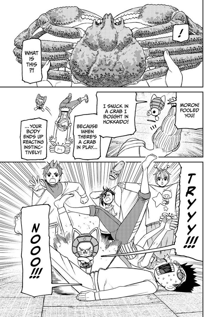 Dandadan Chapter 121 page 19