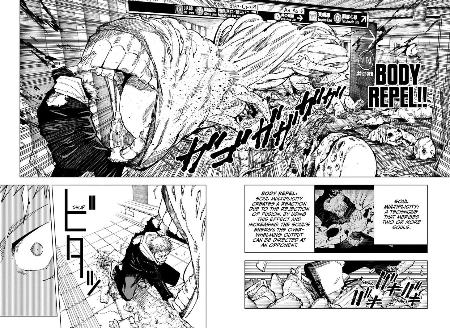 Jujutsu Kaisen Chapter 121 page 104