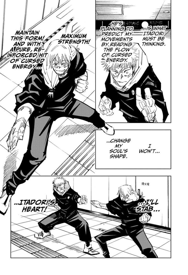 Jujutsu Kaisen Chapter 121 page 113