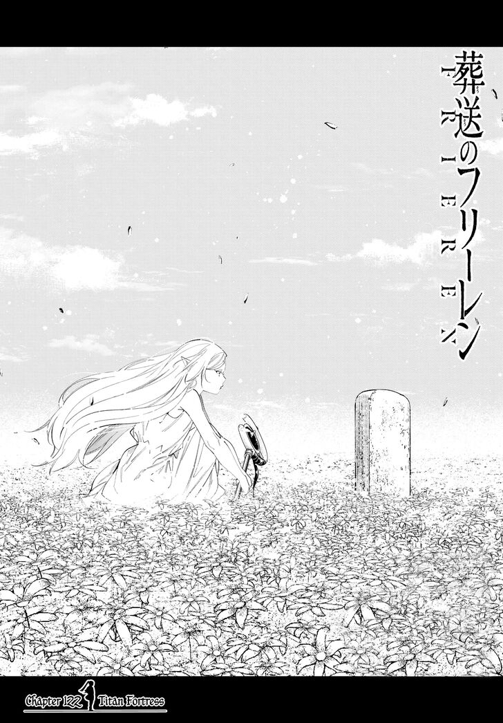 Jujutsu Kaisen Chapter 122 page 32