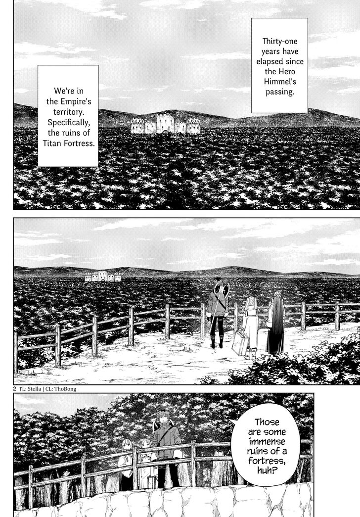 Jujutsu Kaisen Chapter 122 page 33