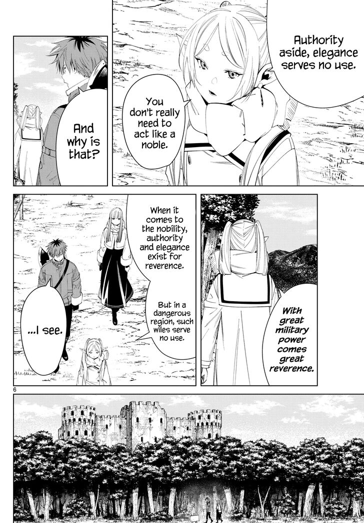 Jujutsu Kaisen Chapter 122 page 37