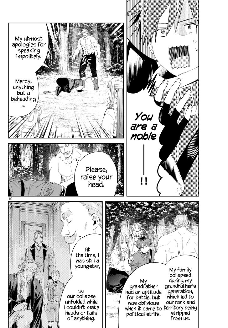 Jujutsu Kaisen Chapter 122 page 41