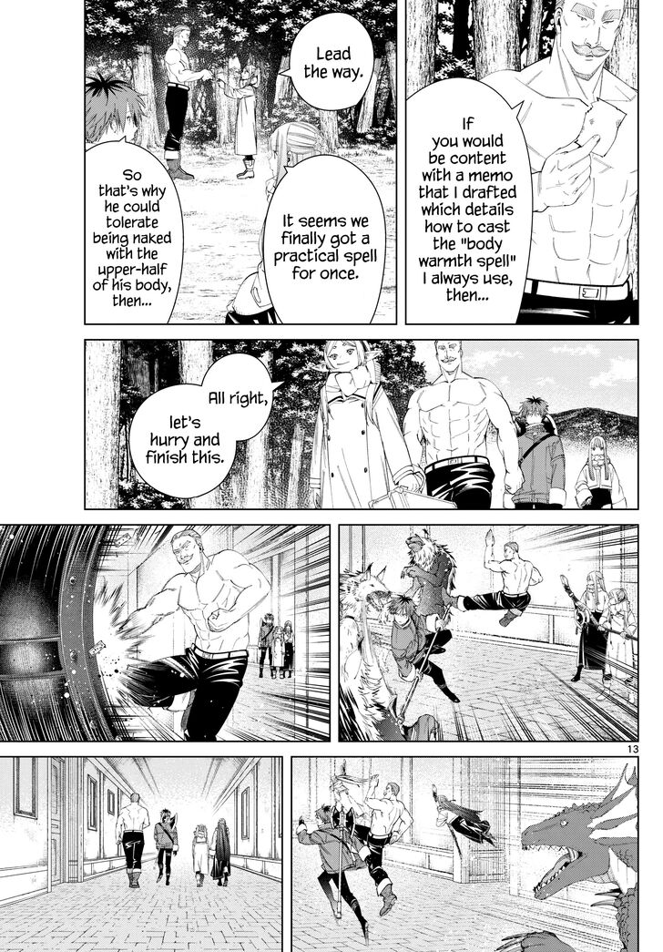 Jujutsu Kaisen Chapter 122 page 44