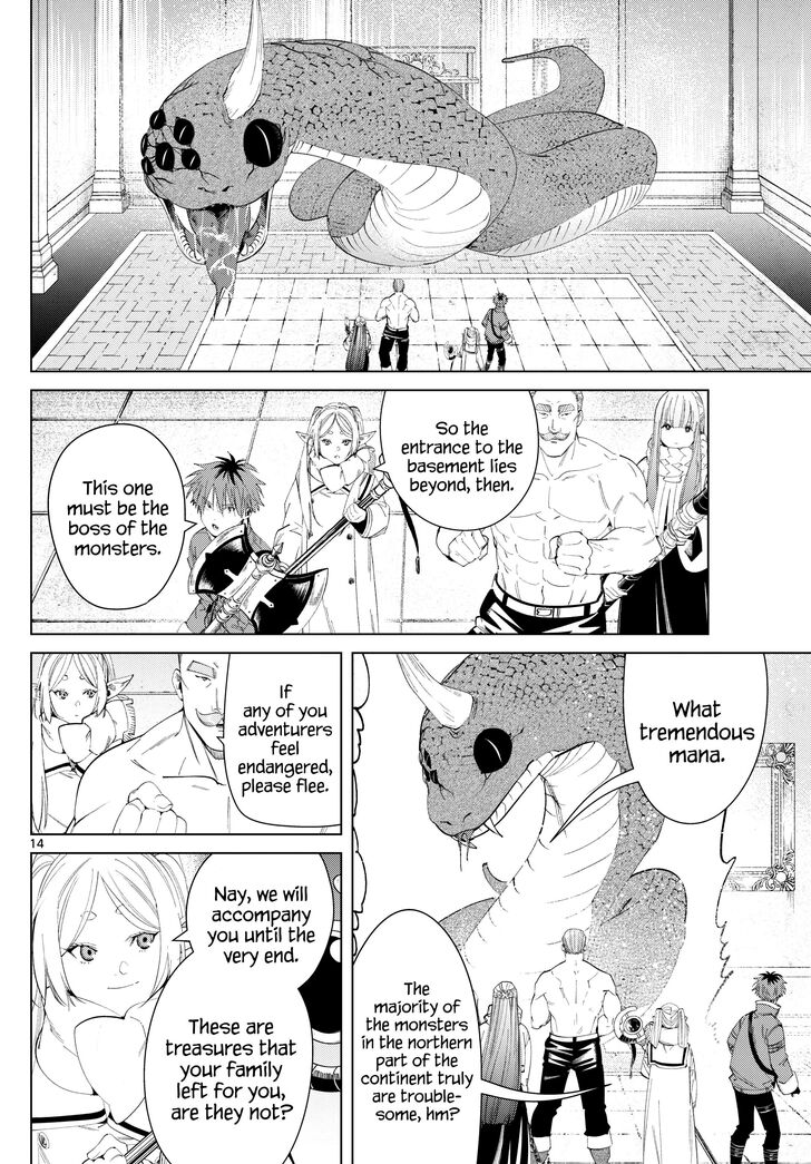 Jujutsu Kaisen Chapter 122 page 45