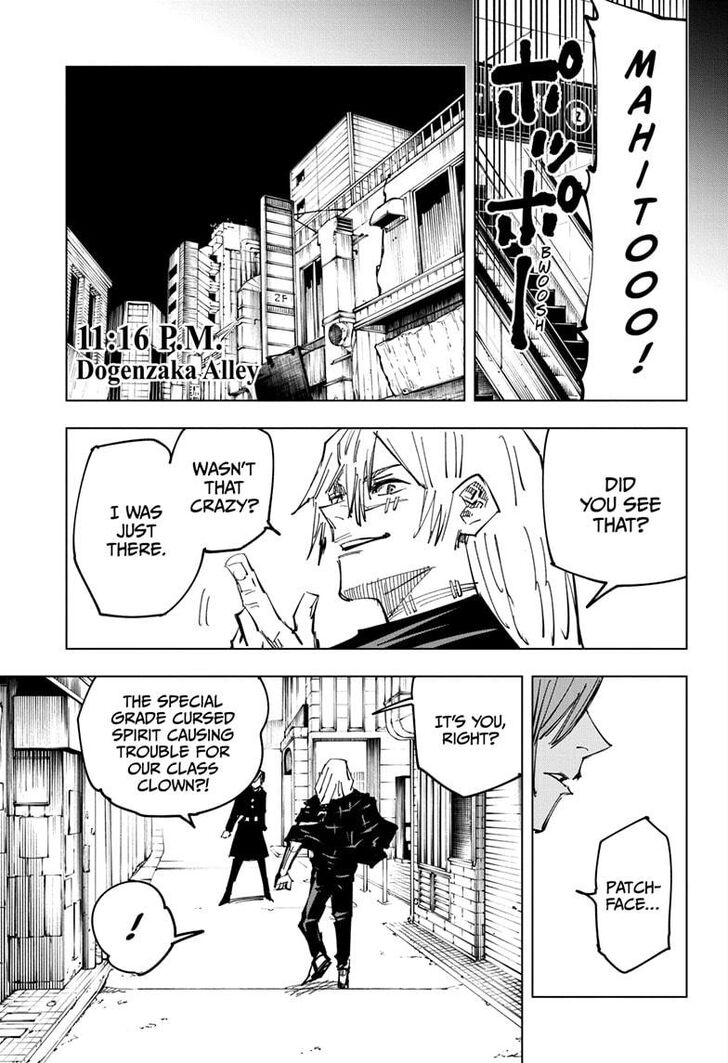 Jujutsu Kaisen Chapter 122 page 57