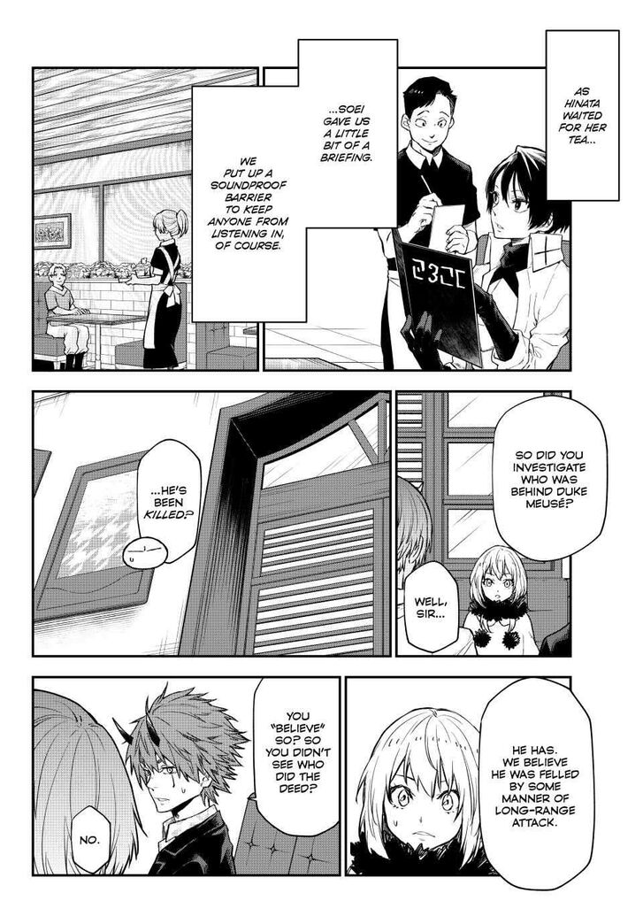 Tensei Shitara Slime Datta Ken Chapter 122 page 116