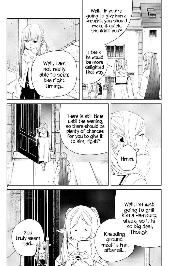 Jujutsu Kaisen Chapter 123 page 69
