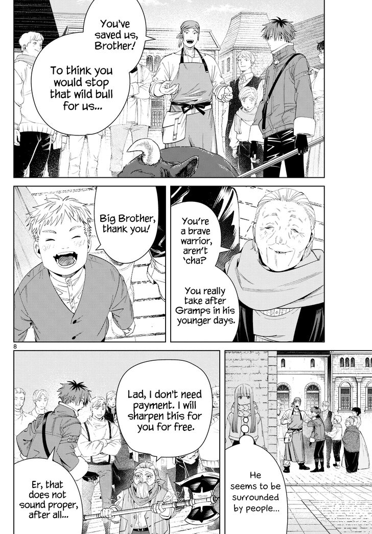Jujutsu Kaisen Chapter 123 page 71