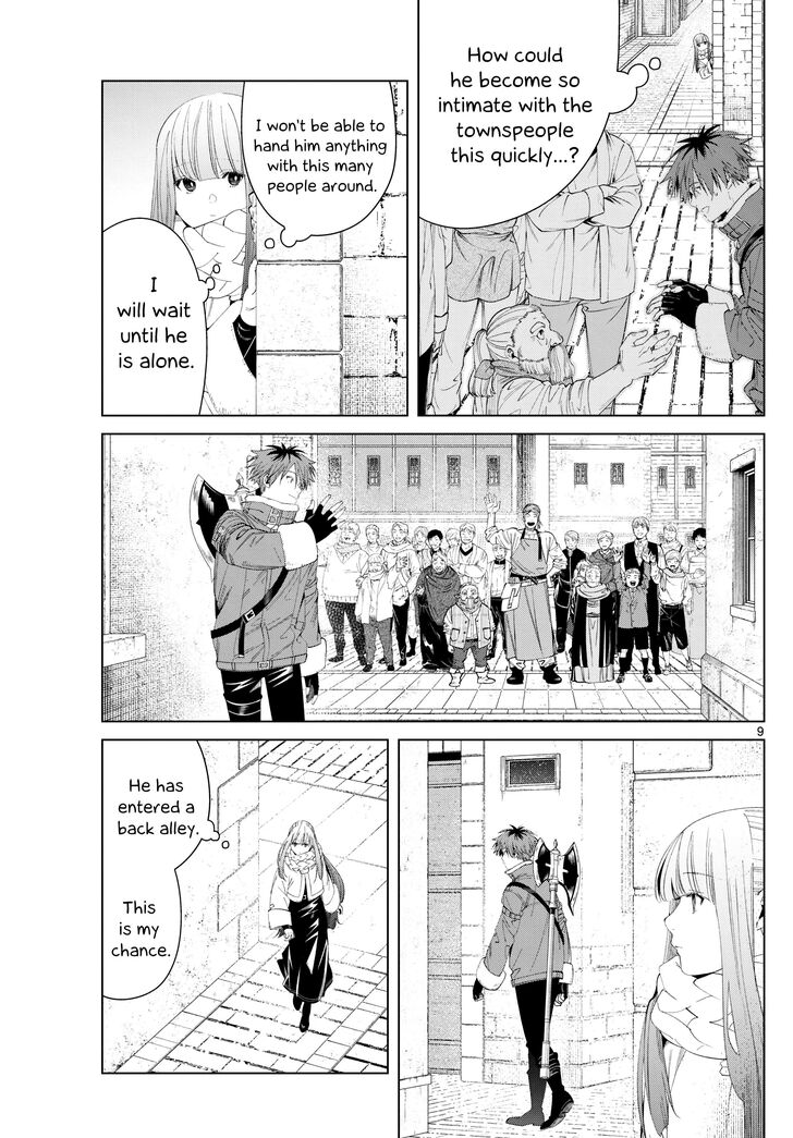 Jujutsu Kaisen Chapter 123 page 72