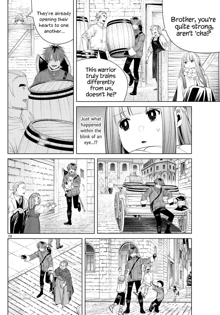 Jujutsu Kaisen Chapter 123 page 73