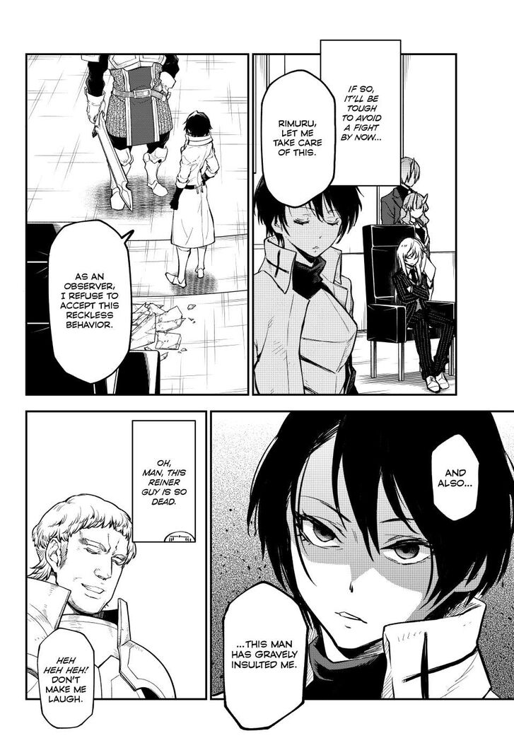 Tensei Shitara Slime Datta Ken Chapter 124 page 15