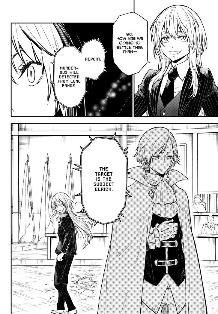 Tensei Shitara Slime Datta Ken Chapter 124 page 37