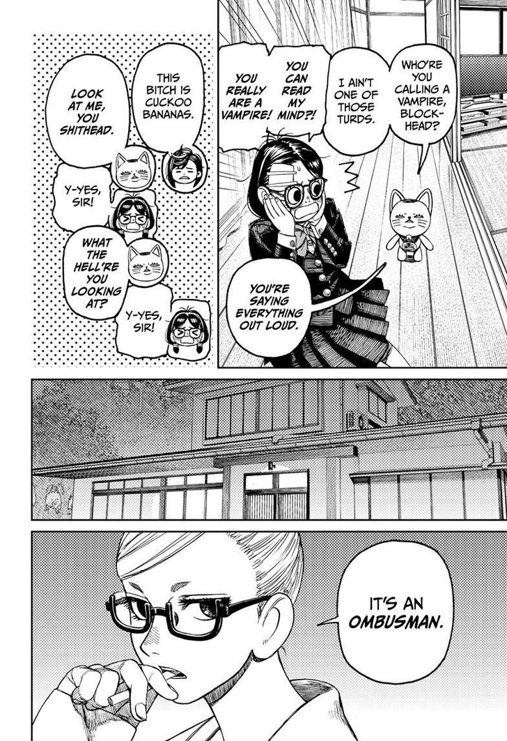 Dandadan Chapter 124 page 5