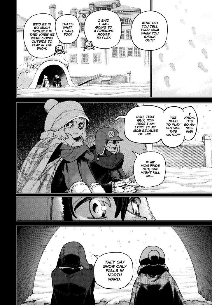 Gachi Akuta Chapter 124 page 7