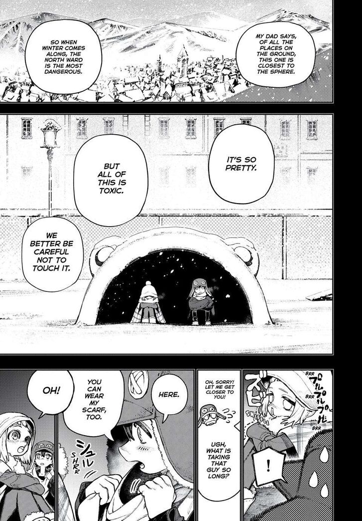 Gachi Akuta Chapter 124 page 8