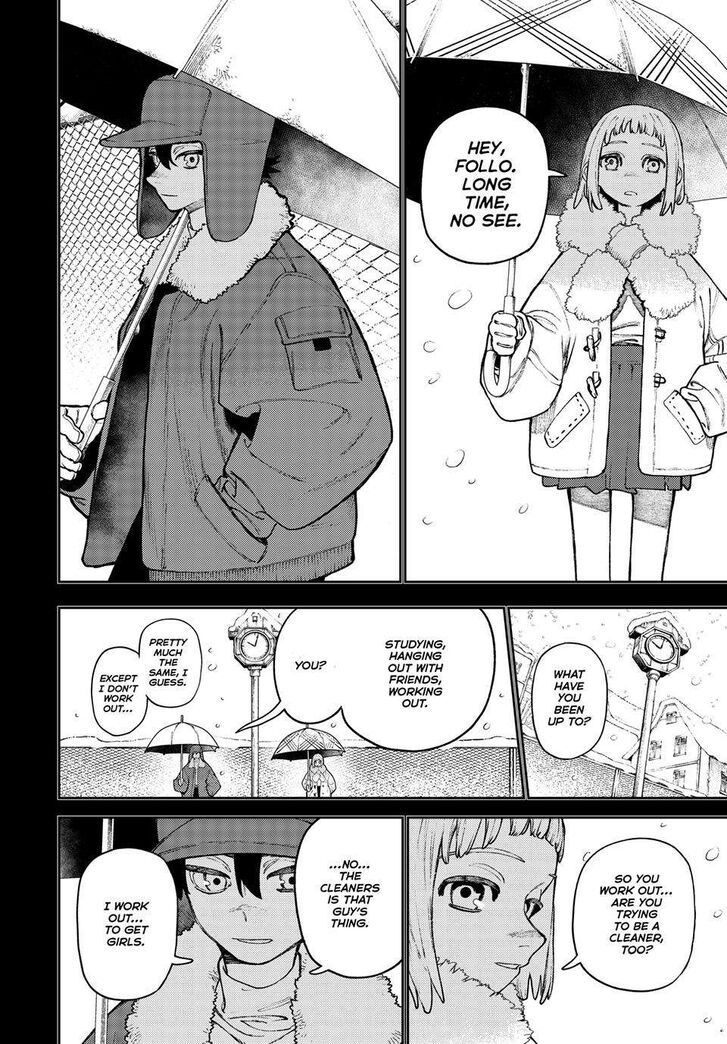 Gachi Akuta Chapter 124 page 17