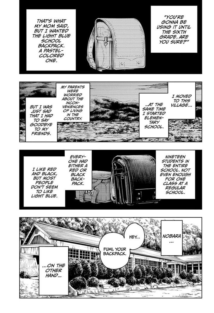 Jujutsu Kaisen Chapter 125 page 2