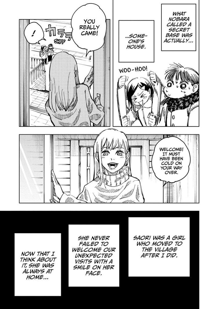 Jujutsu Kaisen Chapter 125 page 8
