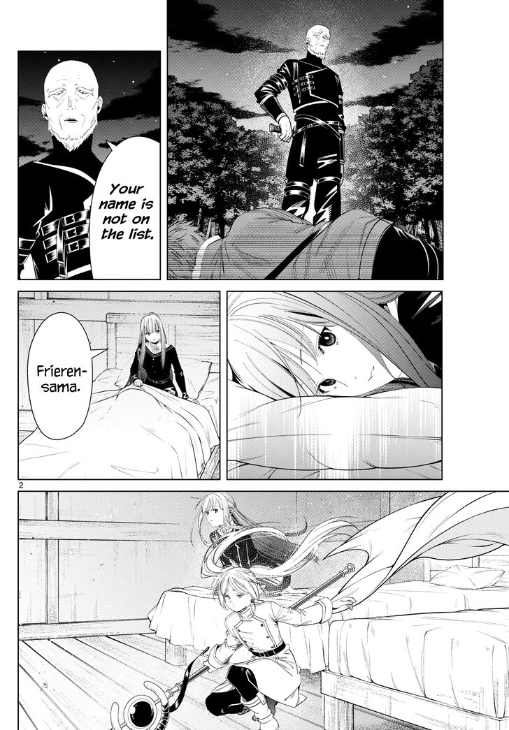 Jujutsu Kaisen Chapter 125 page 48