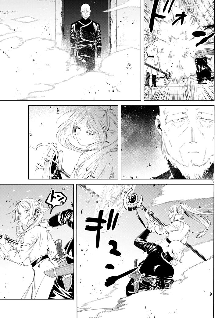 Jujutsu Kaisen Chapter 125 page 49