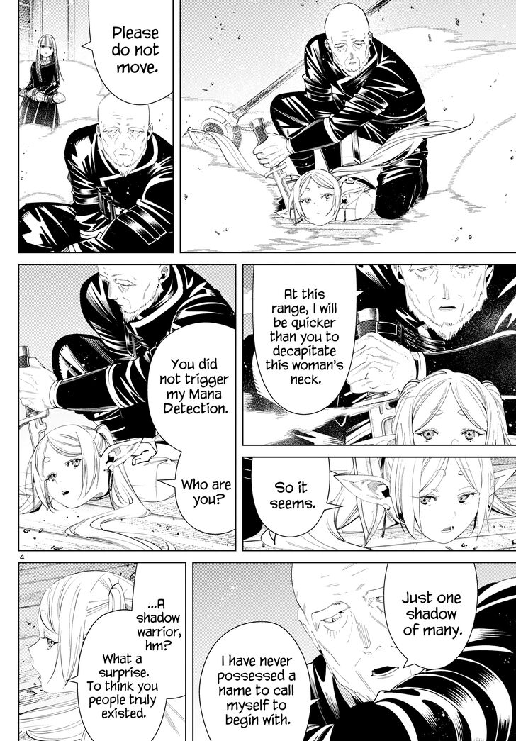 Jujutsu Kaisen Chapter 125 page 50