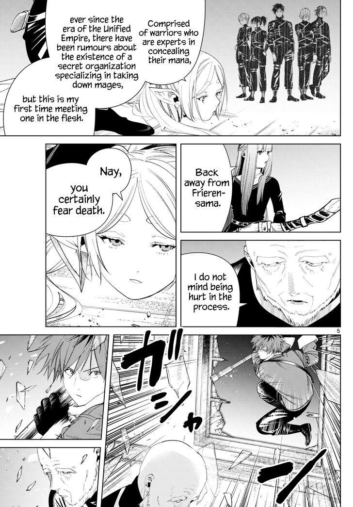 Jujutsu Kaisen Chapter 125 page 51