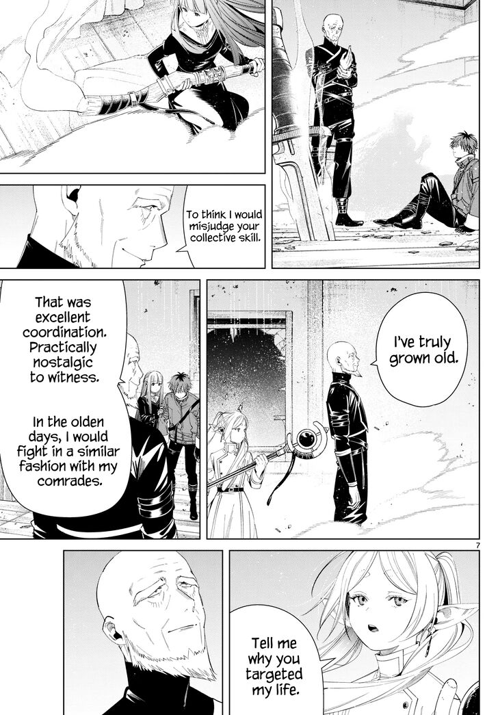 Jujutsu Kaisen Chapter 125 page 53