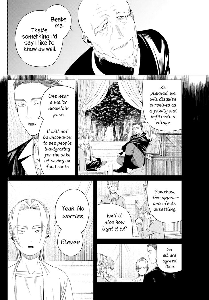 Jujutsu Kaisen Chapter 125 page 54