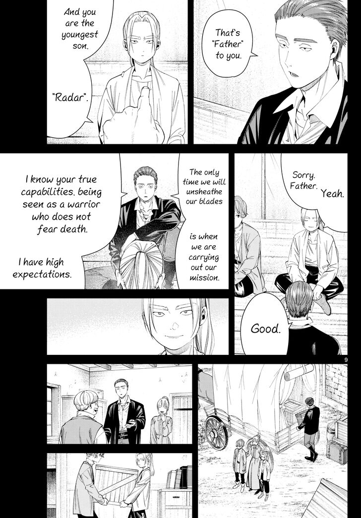 Jujutsu Kaisen Chapter 125 page 55
