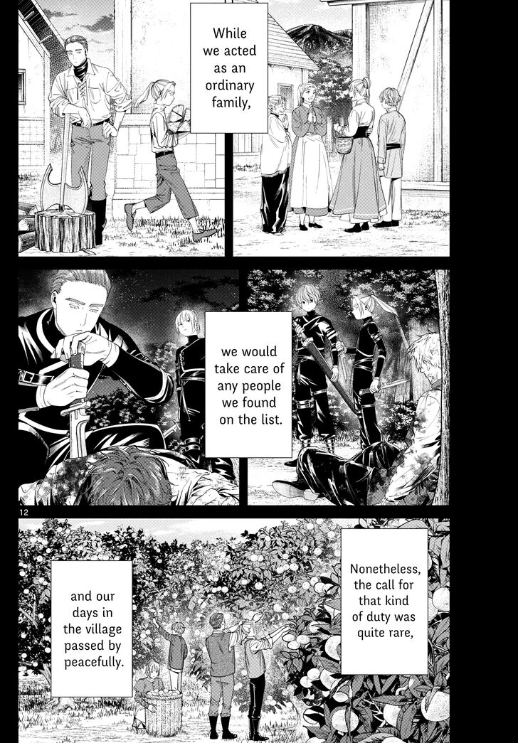 Jujutsu Kaisen Chapter 125 page 58