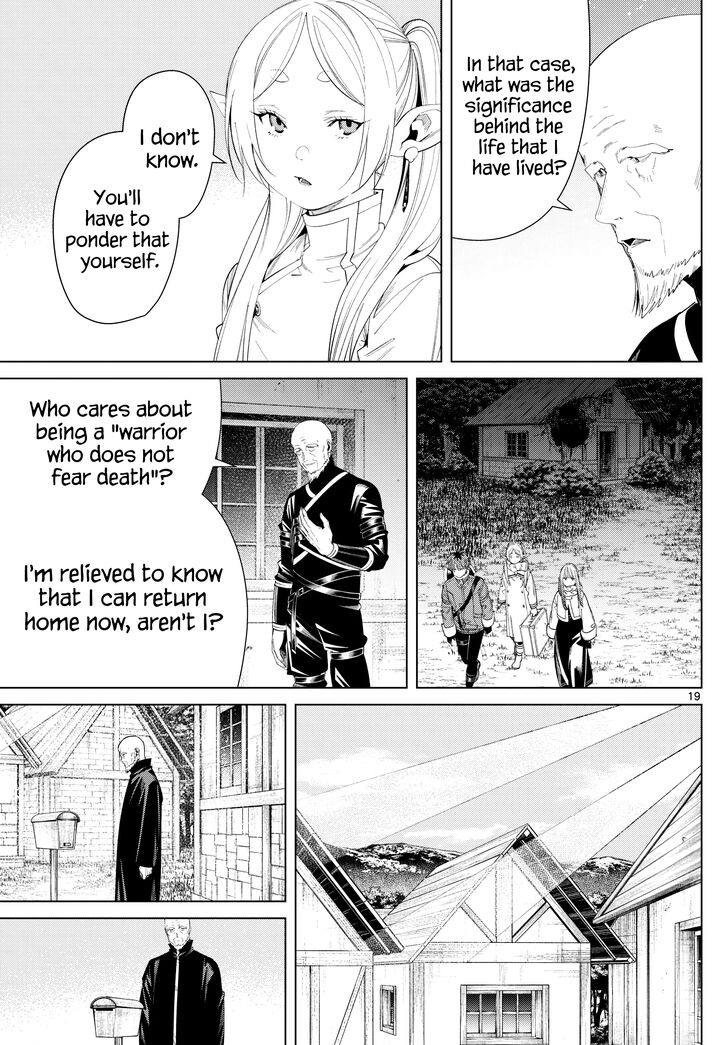 Jujutsu Kaisen Chapter 125 page 65