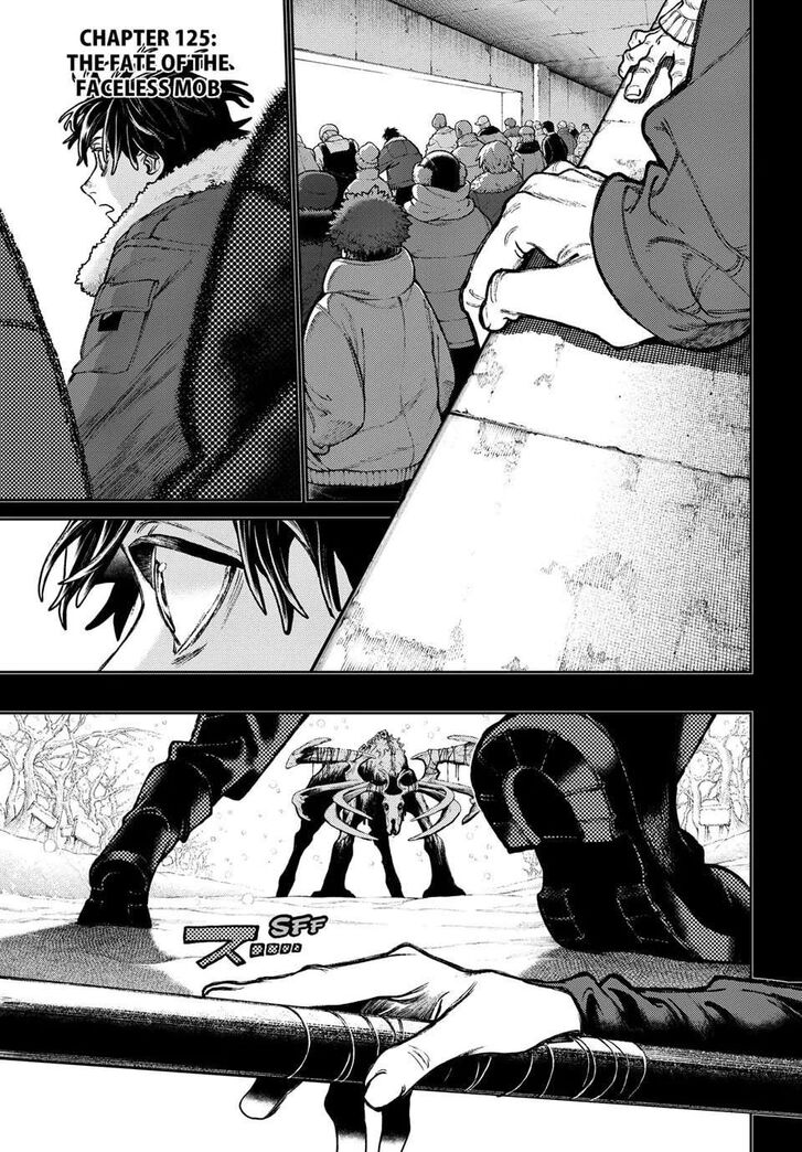 Gachi Akuta Chapter 125 page 28