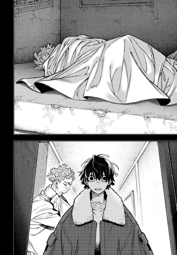 Gachi Akuta Chapter 125 page 40