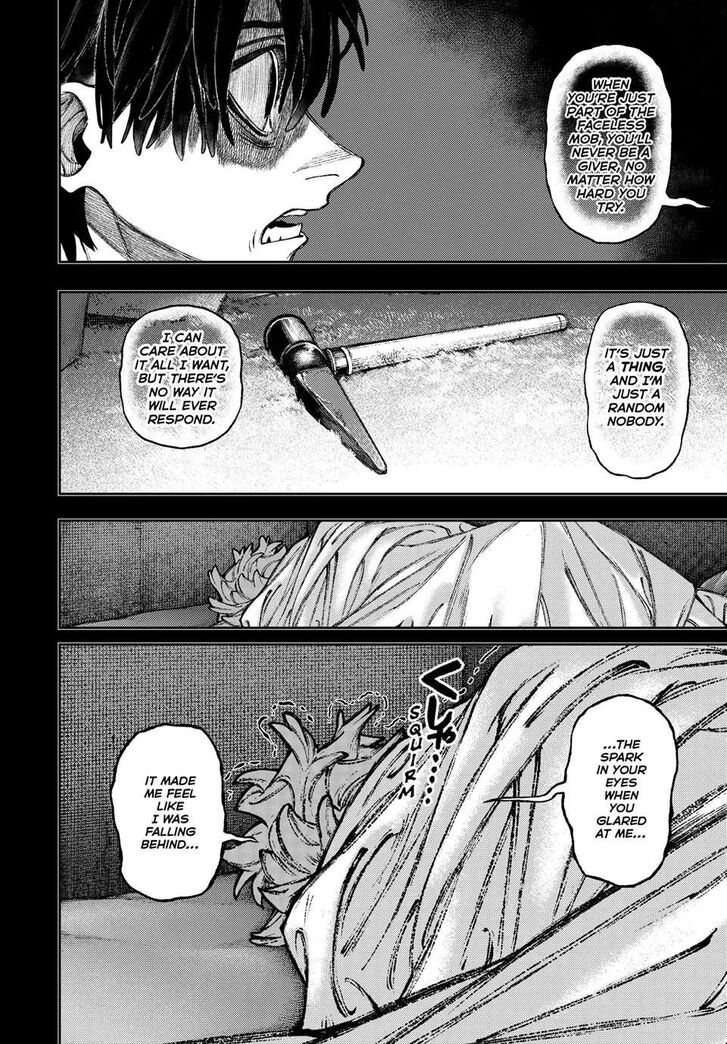 Gachi Akuta Chapter 125 page 42