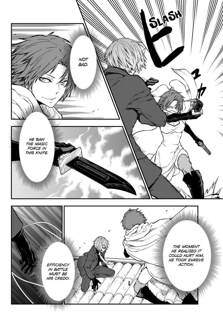 Tensei Shitara Slime Datta Ken Chapter 125 page 94