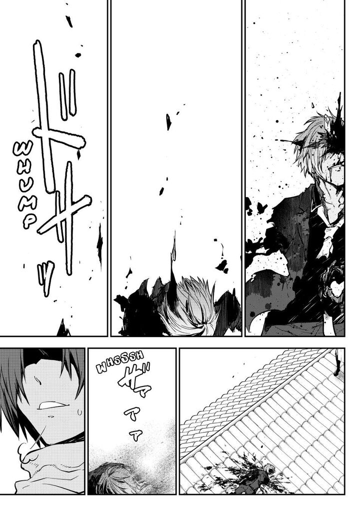 Tensei Shitara Slime Datta Ken Chapter 125 page 103