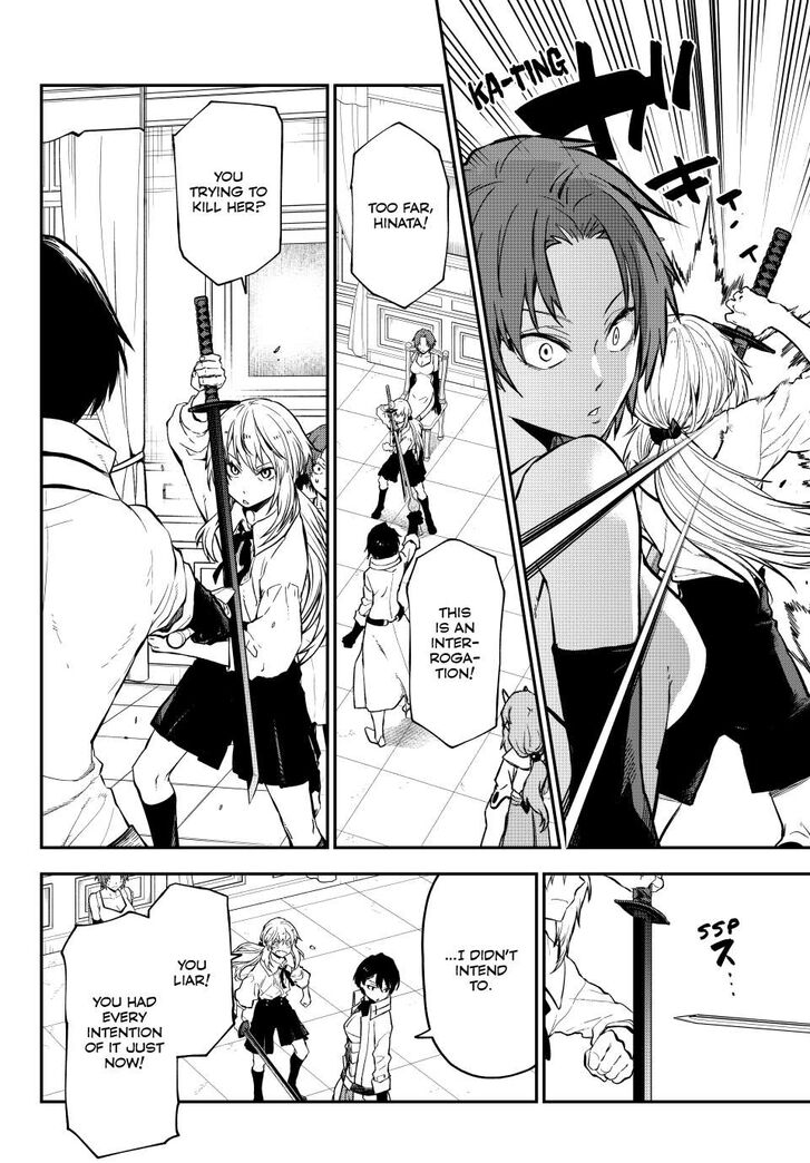 Tensei Shitara Slime Datta Ken Chapter 125 page 118