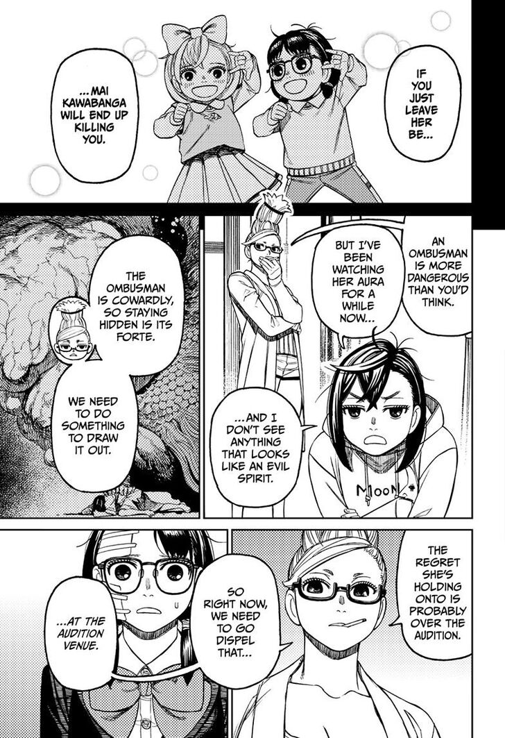Dandadan Chapter 125 page 55